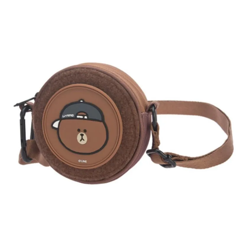 LiNing LINE FRIENDS Co branded Nylon Fabric Shoulder Bag Unisex Brown