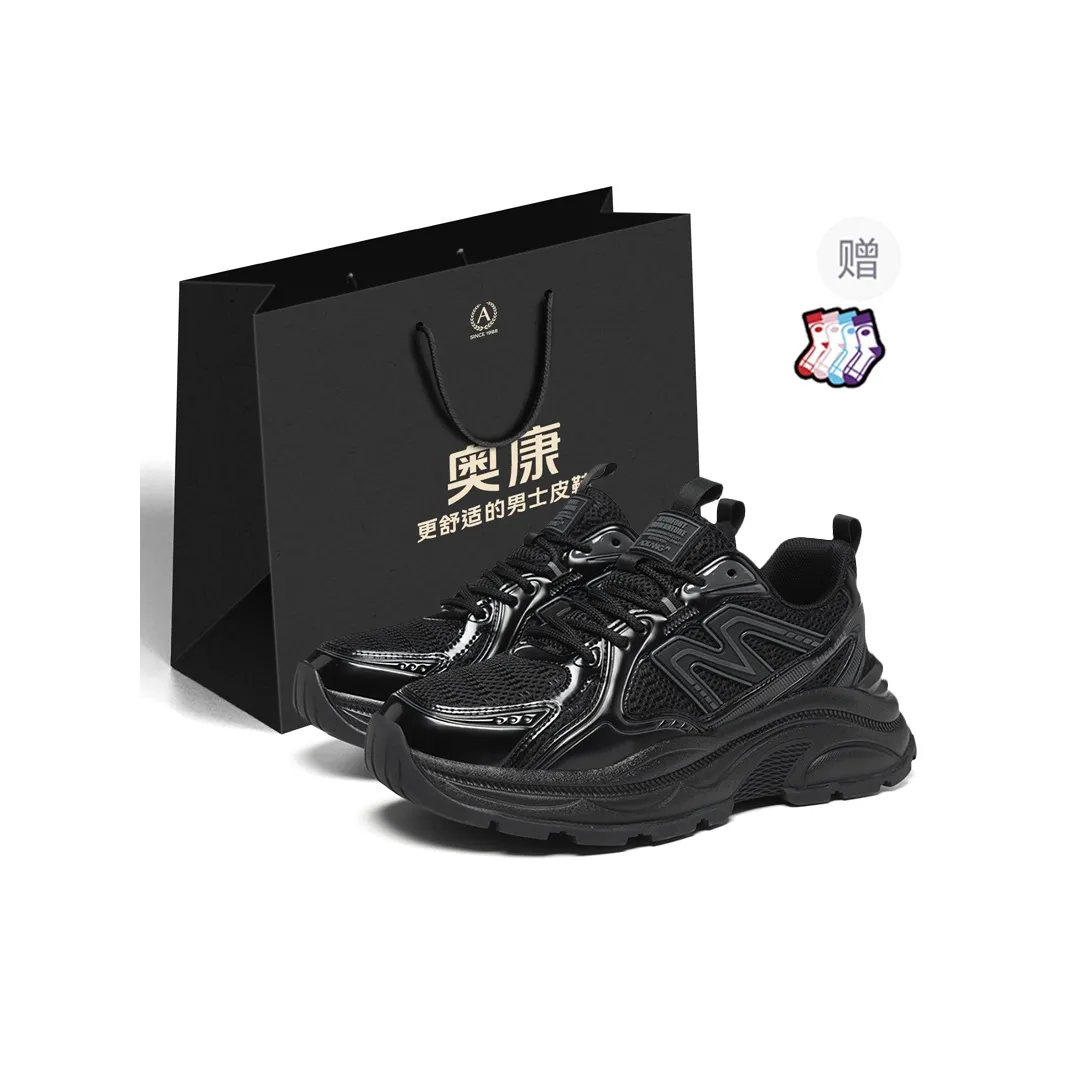 AOKANG Chunky Sneakers Men Low Top Black/Gray Blue