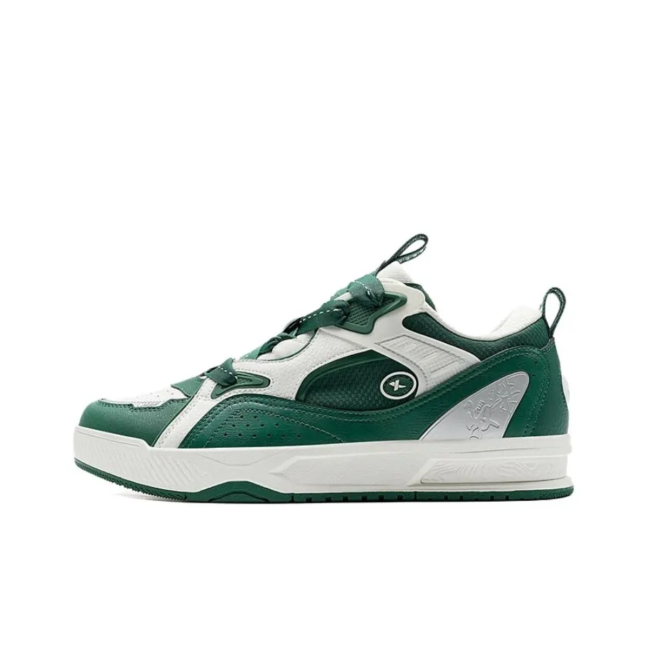 XTEP Master Of The Beast Anti Slip And Wear Resistant Coverage Low Top Skateboard Shoes Men's Green White