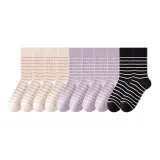 4 베이지 핑크 + 4 퍼플 + 2 블랙