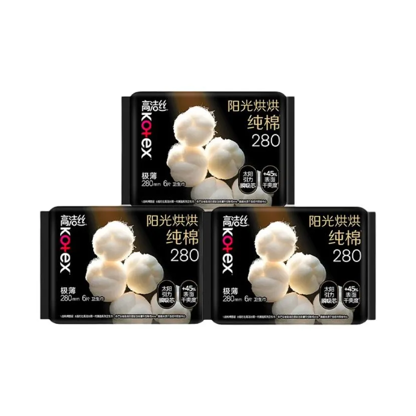 Котекс Sunshine Сушка 100% хлопок Гигиенические прокладки Мягкий Wa Дружественный к коже 280мм*6 шт Сумка*3