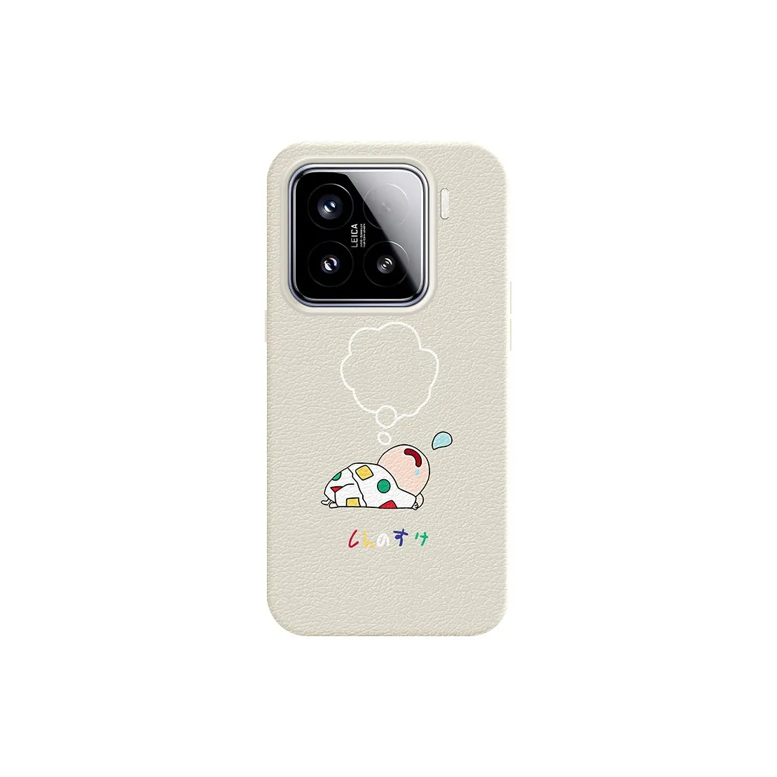 Buy for $393
