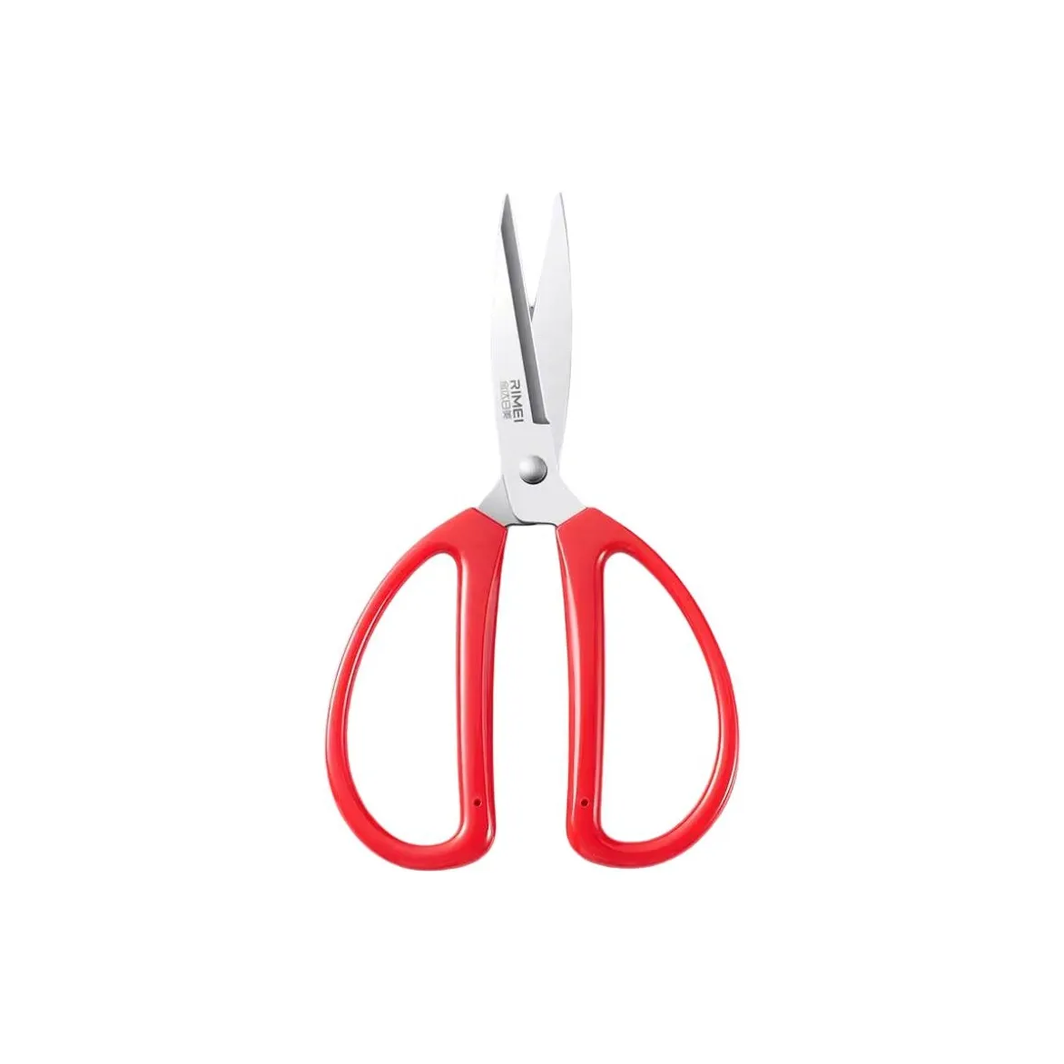 RIMEI Multifunctional Household Scissors