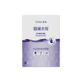 듀이 수분 공급 및 복원 마스크팩 28ml*10개/선물 포장 (아니오 무료 선물)