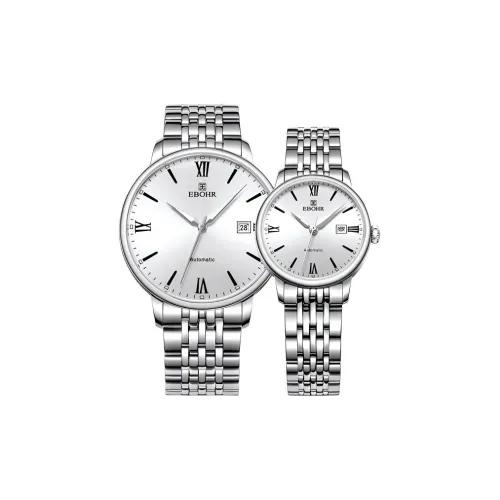 EBOHR Механический Movement Унисекс EBOHR Master Collection Часы 41 мм Серебряные
