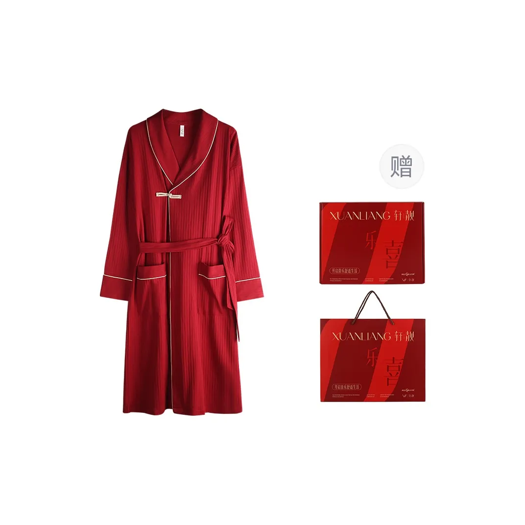 Xuan Liang Bath Robes Unisex Gift Box Set
