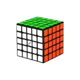 마그네틱 5th Order 매직 큐브 (블랙 바닥층)