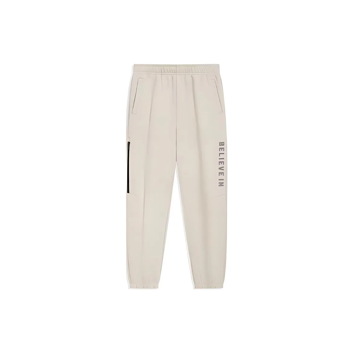 XTEP Basketball Collection Knitted Sports Pants Men's Roof Ridge Gray