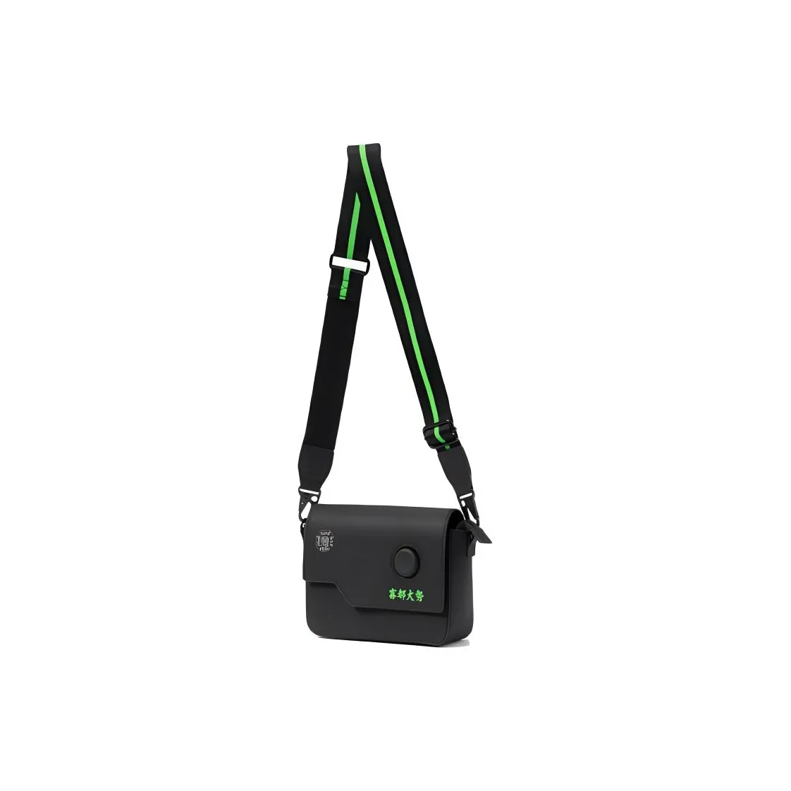 LiNing PU Shoulder Bag, Crossbody Bag Regular Unisex Black