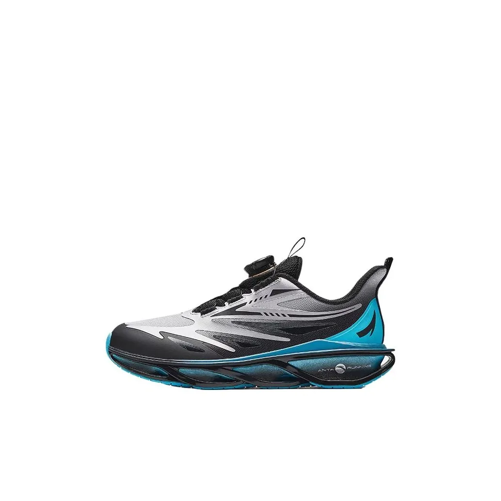 Antakids Cushioning Abrasion Resistant Breathable Low Top Kids' Running Shoes Silver/Black Kids'
