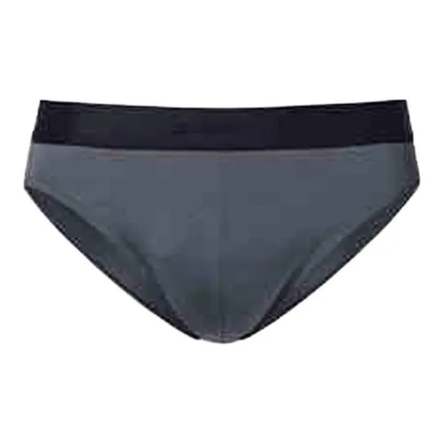ZIMMERLI Серый Мужские Трусы