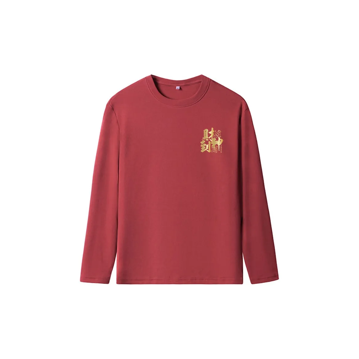 7 SEVFUN Men's Thermal Tops