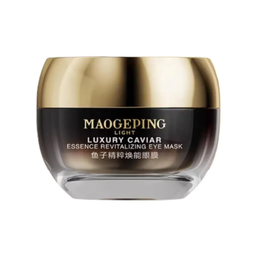 MAOGEPING Фотон Икорный Essence Revitalizing Маска для сна Увлажняющая Wa Увлажняющая 30г