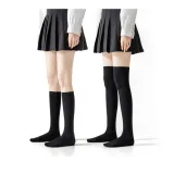 블랙, 1팩 (오버 니 삭스 48cm + 종아리 양말 32cm)