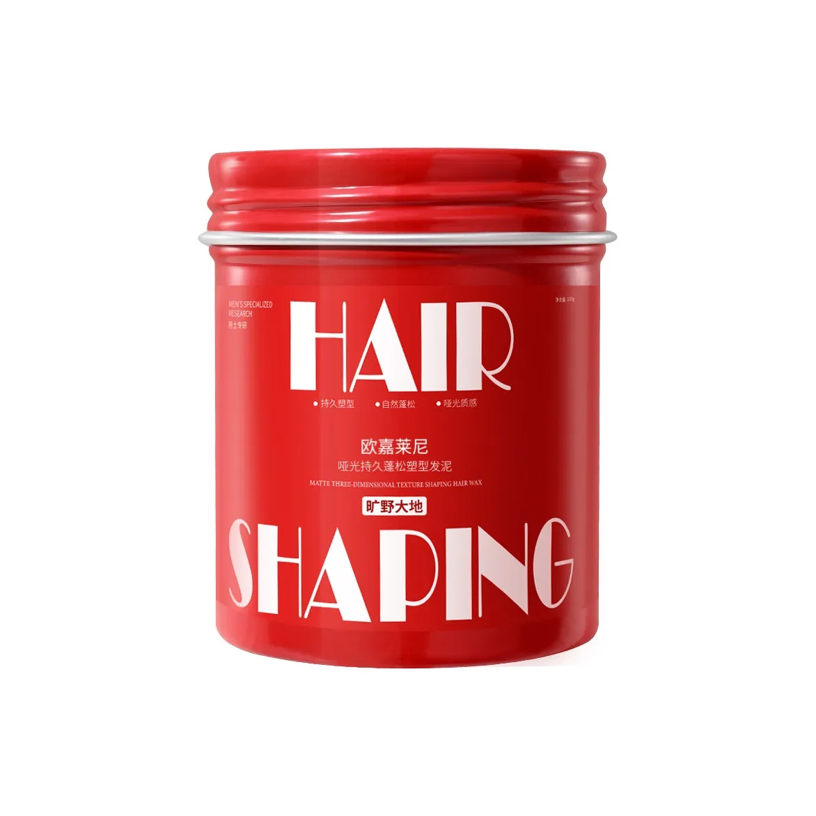 OUJIALAINI Матовый Формирование Естественный Длинный Твердый Холст Волосы Глина Хаарспрей Длинный Твердый Объемный Стайлинг 100г Коробка