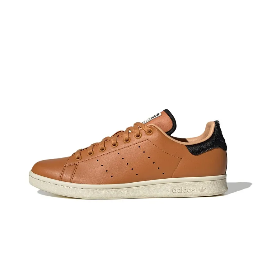 Adidas Disney X Stan Smith 'The Lion King   Scar'