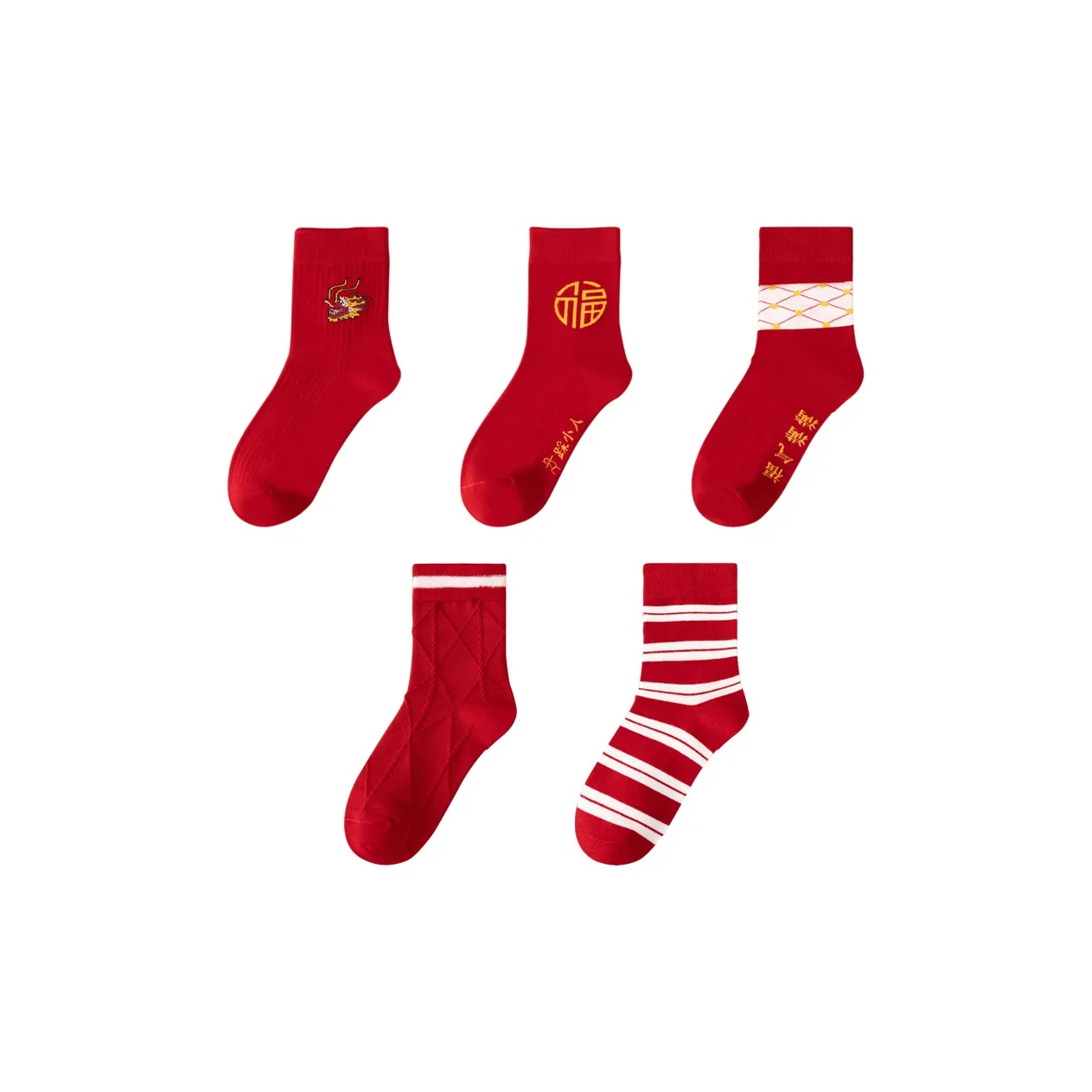 MIIOW Honmei Honmei Series Mid Calf Socks Unisex 5 Pack Red