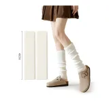 화이트 40cm 높이 레그워머