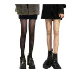 2팩 (블랙+스킨 컬러)