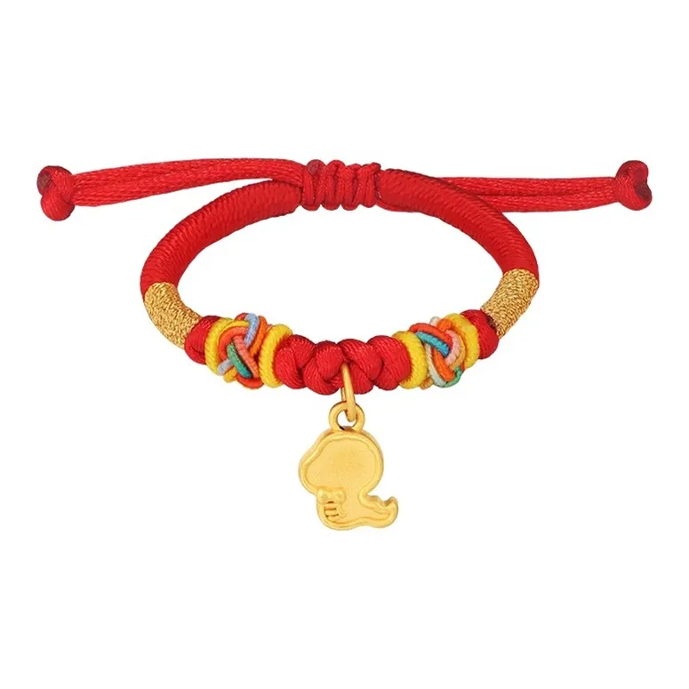 Royal Dragon Mirror Gold Bracelet Kids