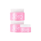 클래식 Cleansing 석고 100ml*2 + 클래식 Cleansing 석고 25ml