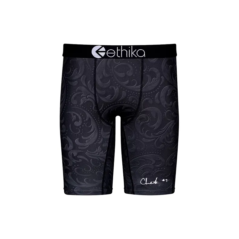 ETHIKA Трусы Мужские 1 Пачка Темный Цвет