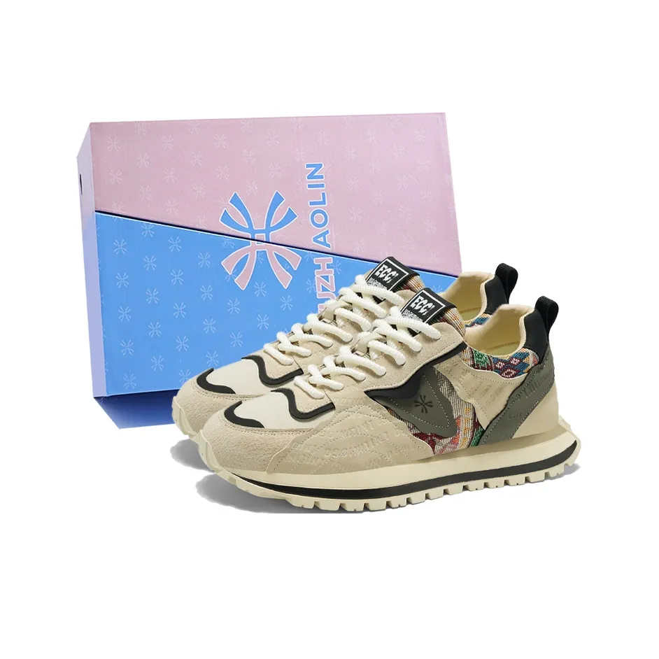 ЮЙЧЖАОЛИНЬ Anti Slip и износостойкий увеличивающий высоту низкий топ кэжуал мужской коробка