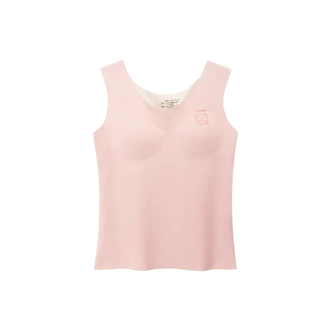 Herbal Primer Tank Tops Women's