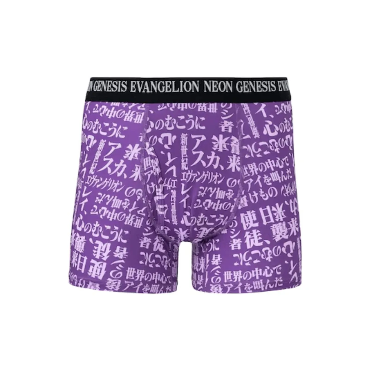 GU EVA Collaboration Боксеры Мужские