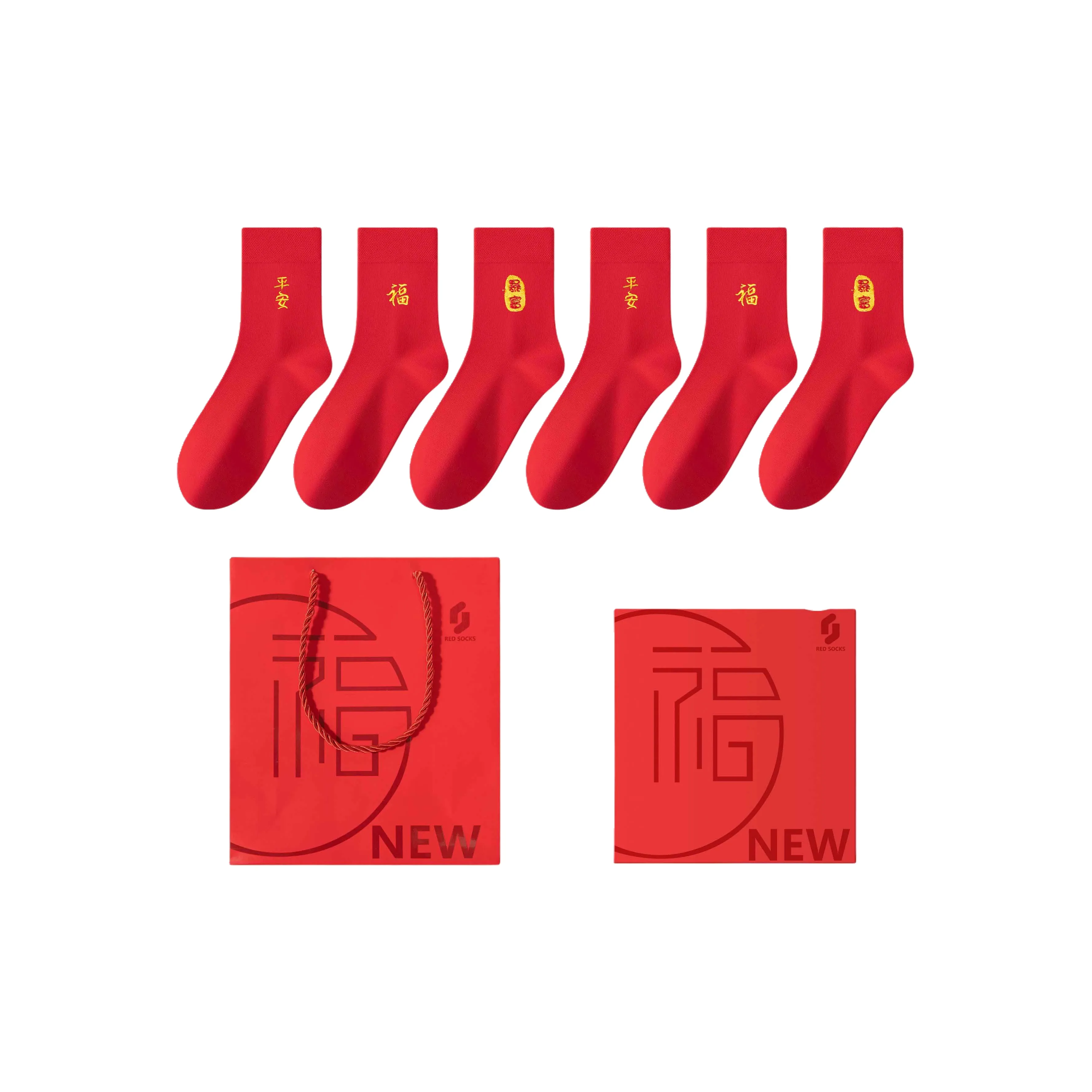 MIIOW Mid Calf Socks Men's Gift Box Of 6 Doubles
