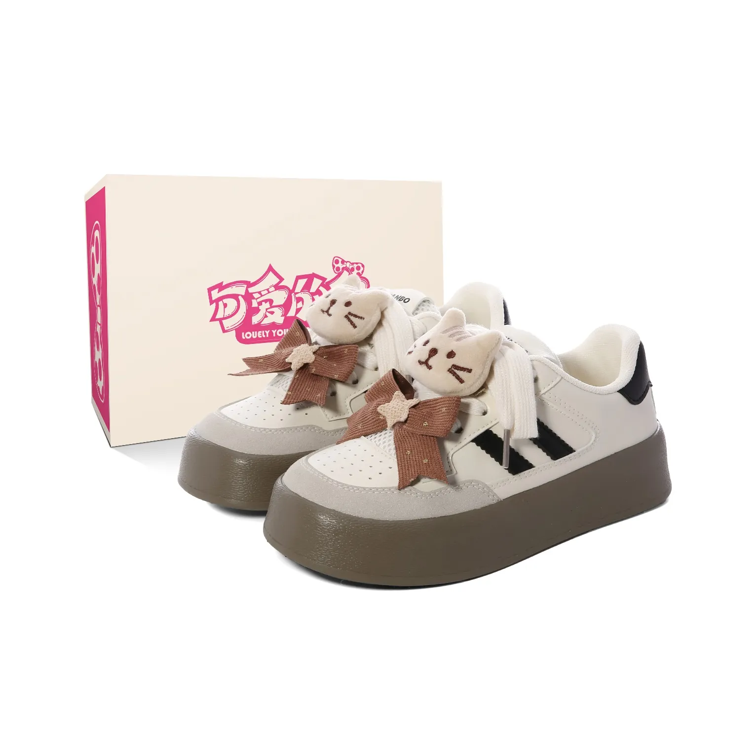 Lovely You Wear-resistant And Lightweight Low-Top Skateboard Shoes Women's Beige