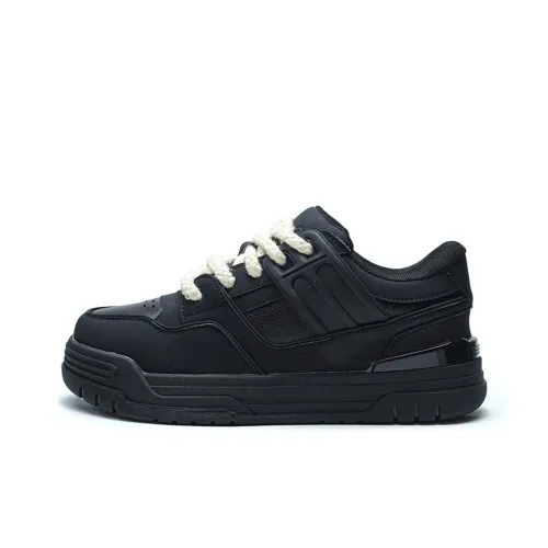 Millies Кроссовки для скейтбординга Low Top Унисекс