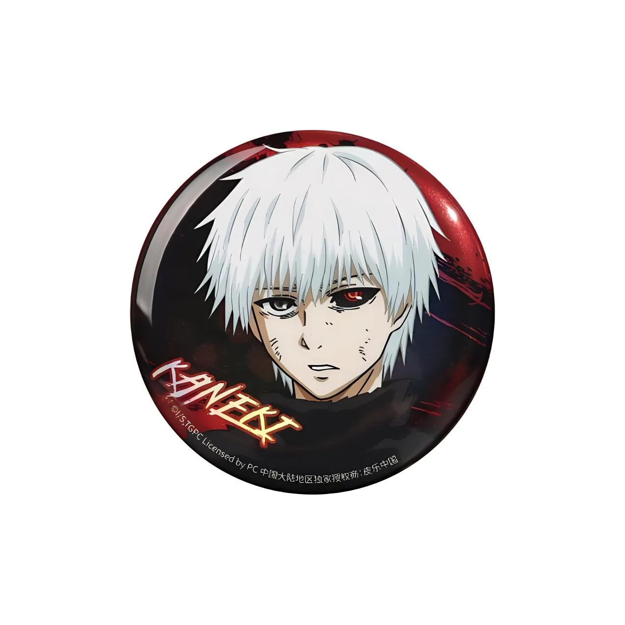 BOOM COMIC Horse Nobleman With Precious Wood Grinder, Golden Wood Workshop Tokyo Ghoul Badges