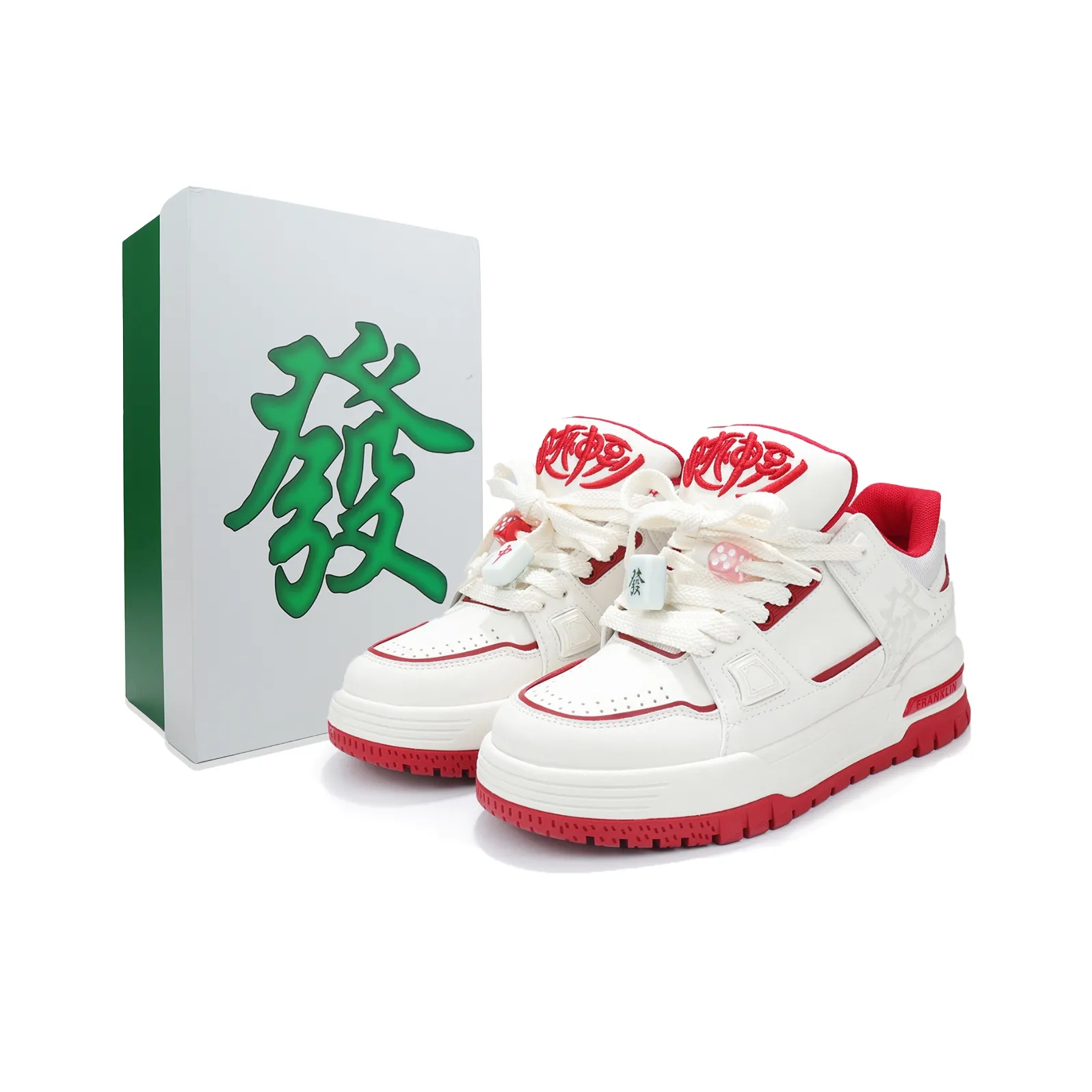 FERNANDA FRANKLIN God Of Wealth Arrives Balance Lightweight Breathable Low-Top Skateboard Shoes Men's