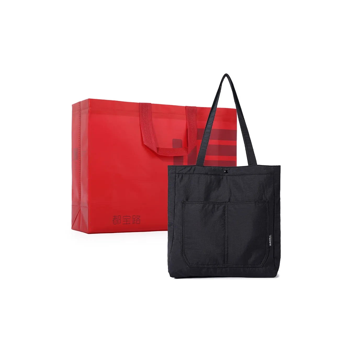 Dubaolu Ромб Узор Скрытая Текстура Ткань Сумка через плечо Тоут Большая Унисекс Черный Абрикос