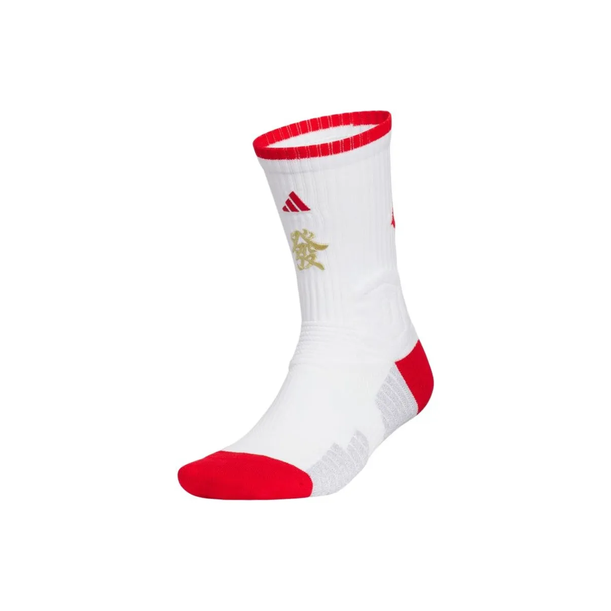 Adidas Mid Calf Socks Unisex 1 Pack White