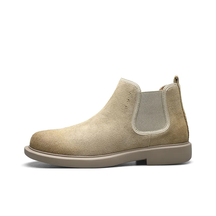 PARDASAUL Короткий Челси Мужской Абрикос