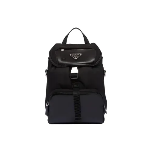 PRADA Рюкзаки Мужские