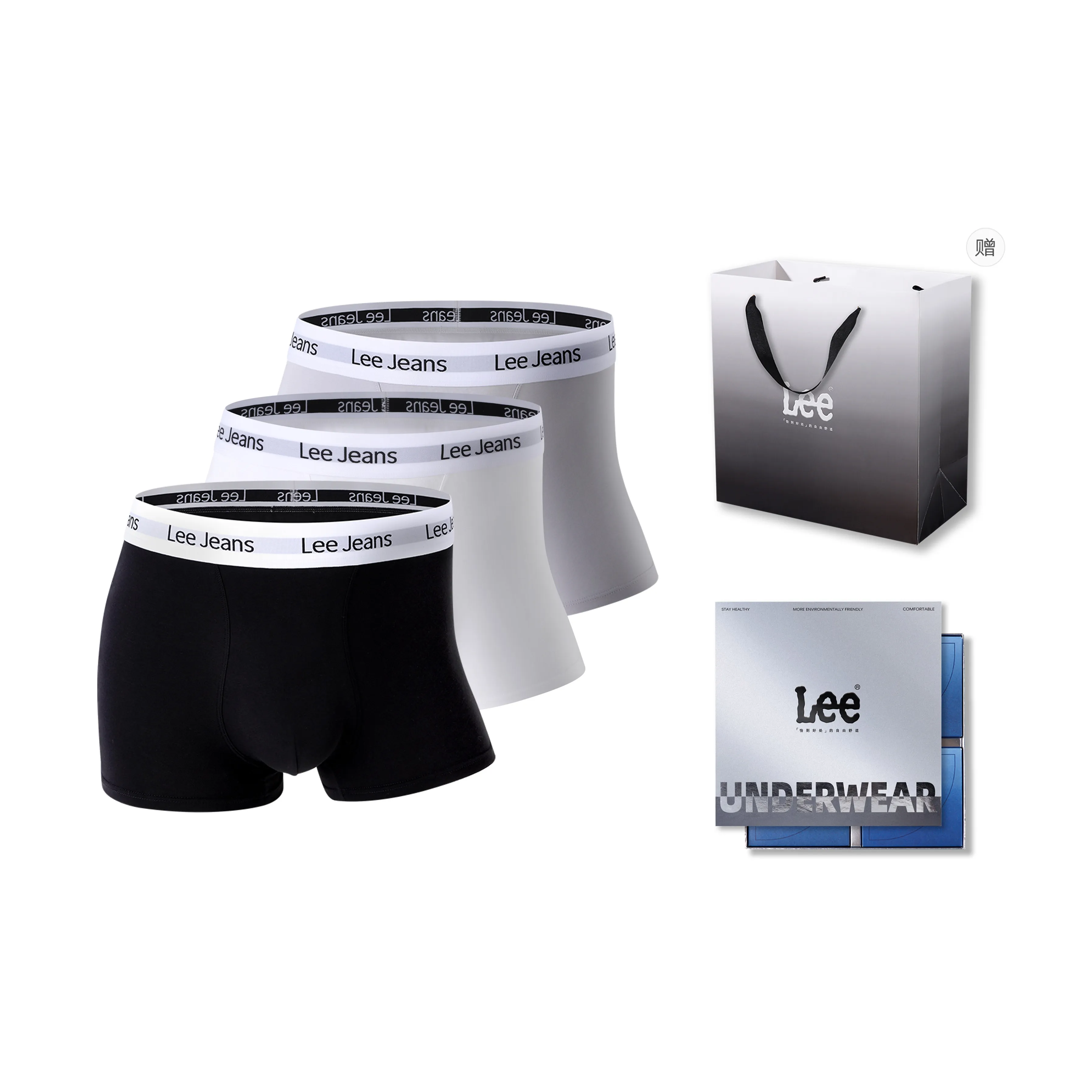 Lee Men Underpants