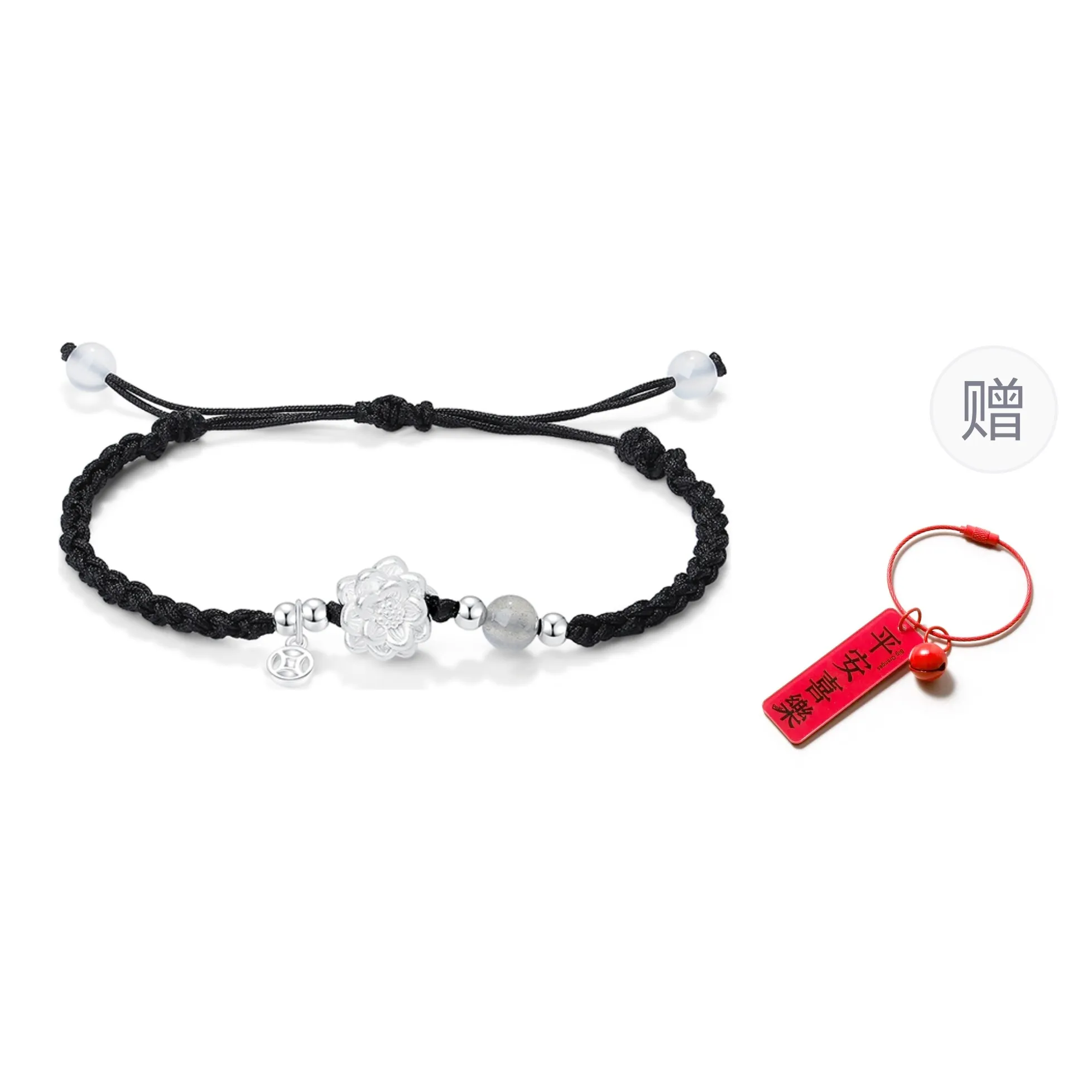 YINCHIE Braided String Bracelets Unisex