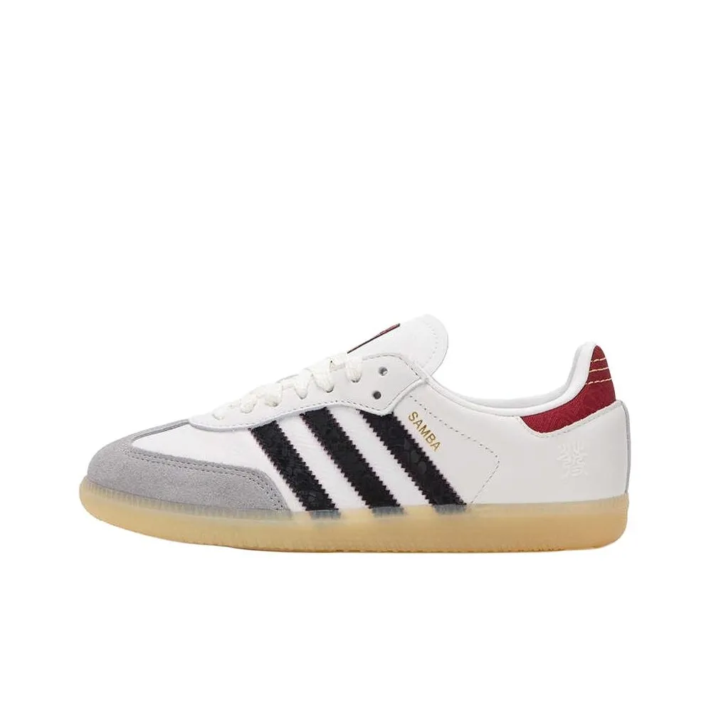 Adidas Originals SAMBA OG CNY Год Змеи Лимитированная серия Противоскользящий Анти-KICK Низкий Топ