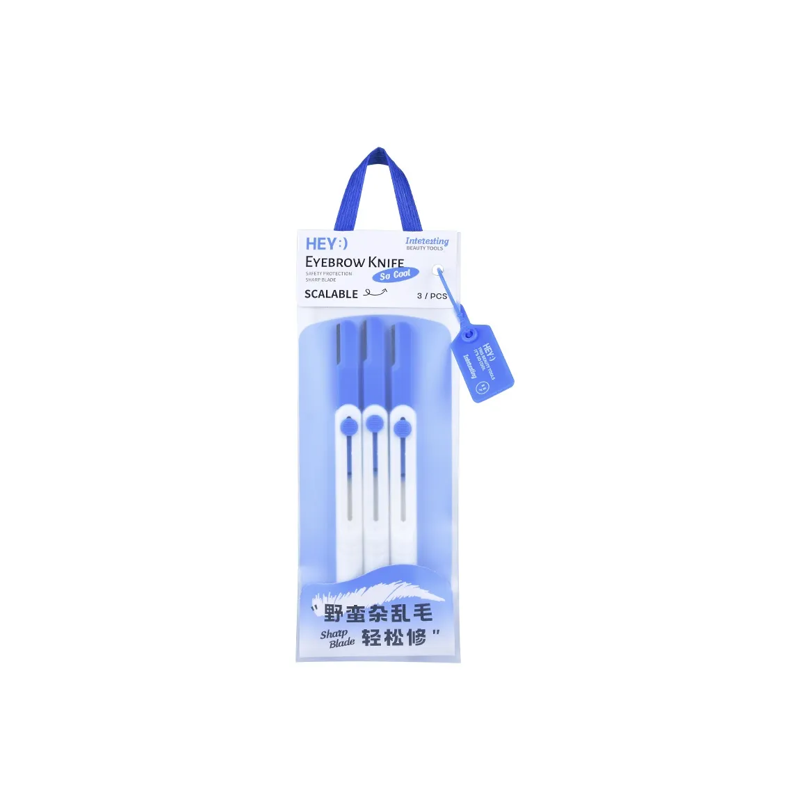Malian Flexible Eyebrow Razor 3 Pcs Pack