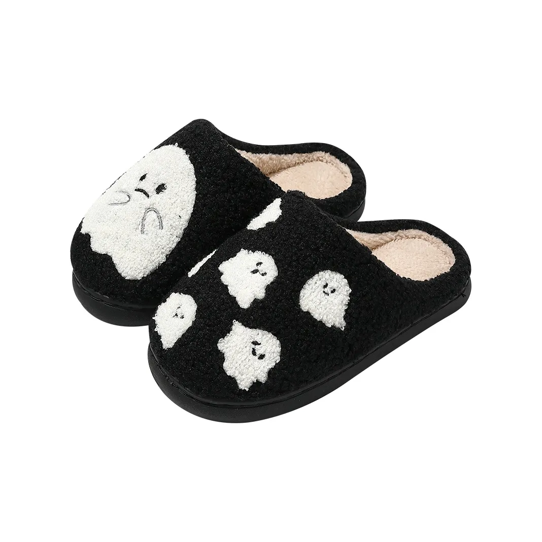 An Shangfen Slippers / Home Slippers