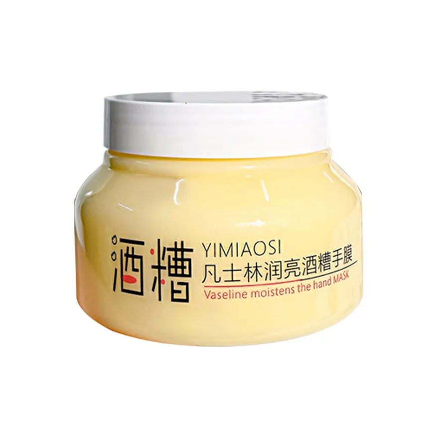 YIMIAOSI Vaseline Осветляющий Вино Ферментированный Крем для Рук Увлажняющий и Смягчающий 250г