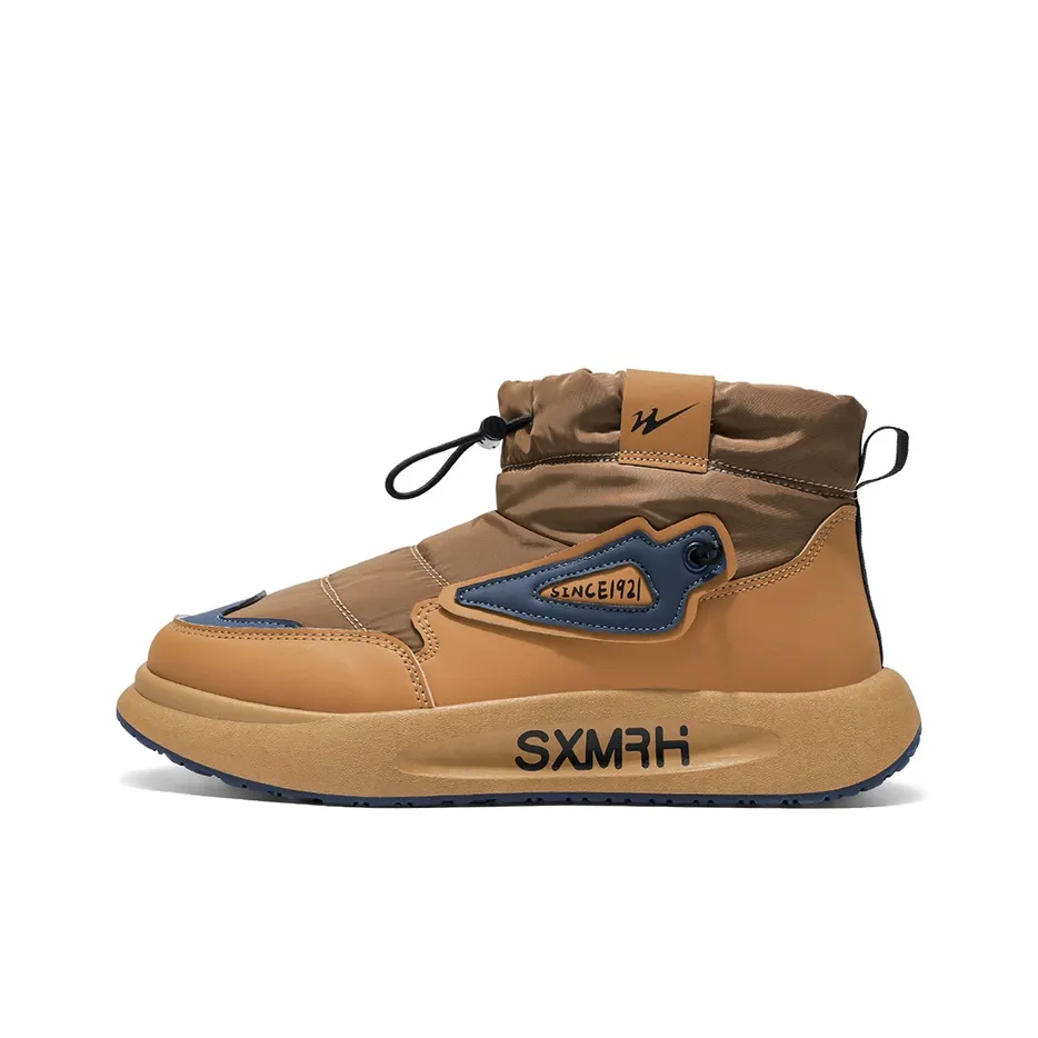 DOUBLE STAR 88 Устойчивый к истиранию Короткий сноубутс Мужской