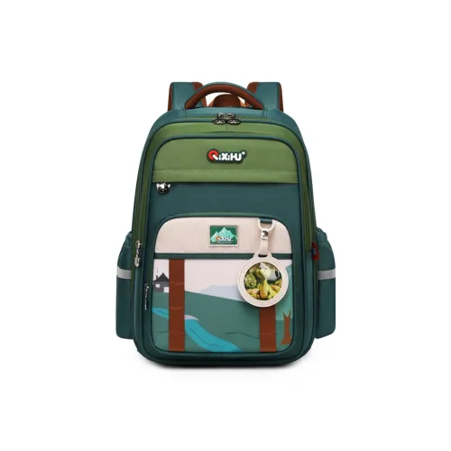 Seven Star Fox Студенческие рюкзаки Kids