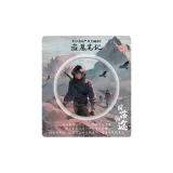 선셋 Journey 홈웨어 DT57662