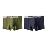 아미 그린+블루 그레이