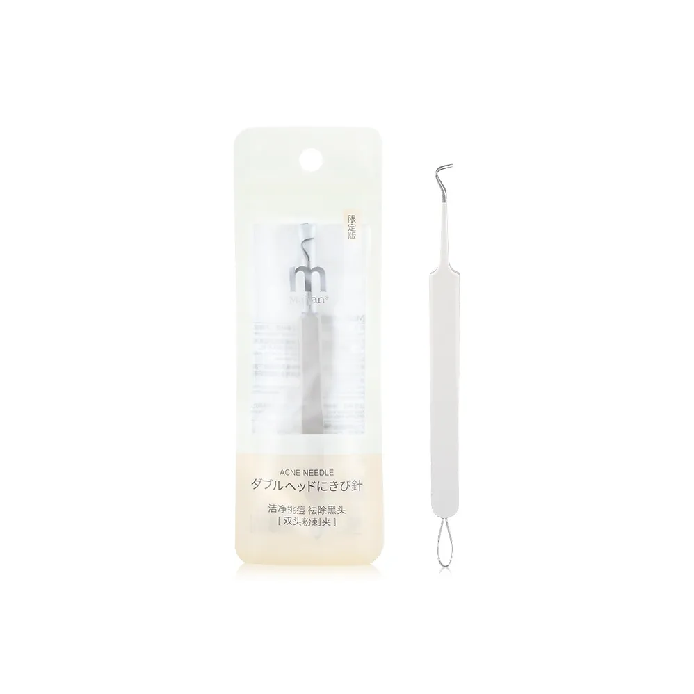 Malian Press Ring Acne Needle Tool Dual Head Cell Clip Blackhead And Pimple Removal Tool