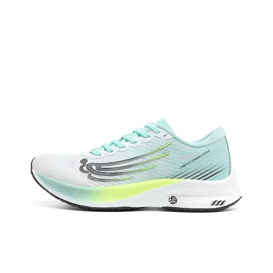 Кроссовки для бега Up Run Унисекс Мятно-зеленый